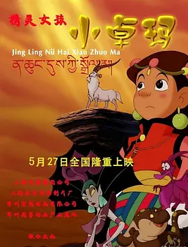 性生大片免费观看性试看
