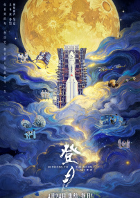 性生大片免费观看性试看
